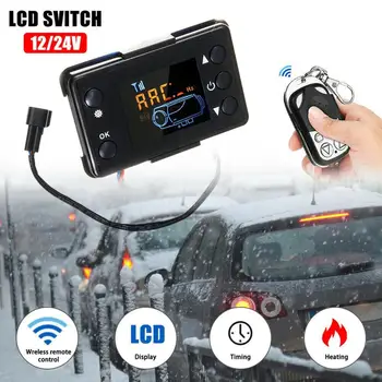 

12V LCD Big/Small Monitor Air Parking Diesel Heating Heater Controller Switch Car Truck Accessories Remote