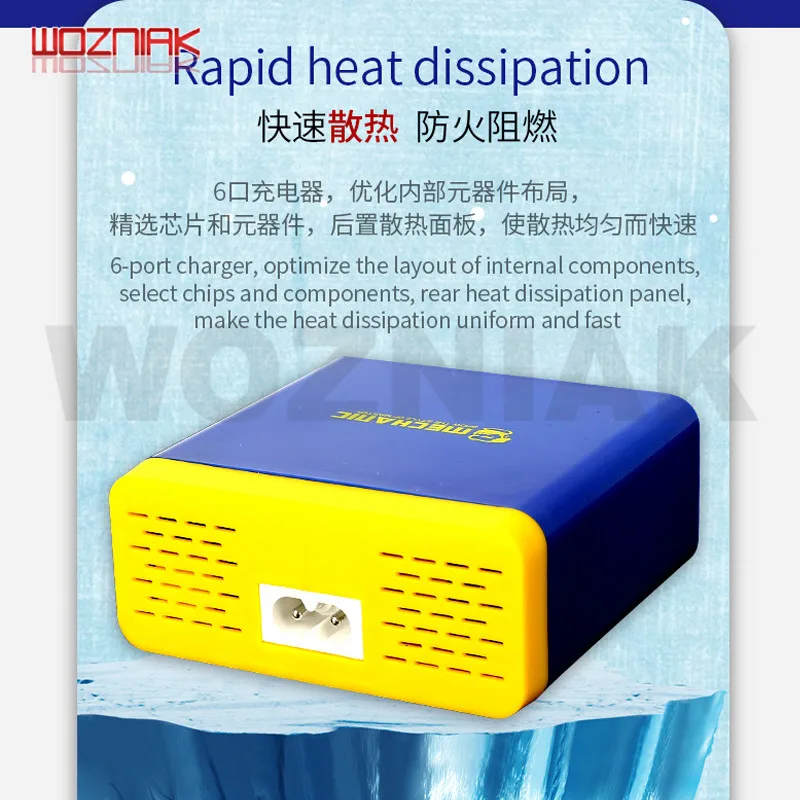 2020 The  NEWEST ORIGINAL GSM SHIELD BOX+UMf(All