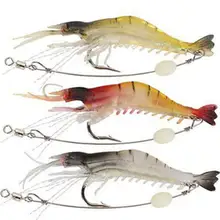 

3Pcs Soft Simulation Shrimp Prawn Fishing Lures Luminous Bead Hook Bait