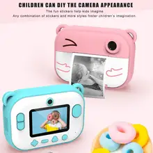 2,4 дюймов детский мини 1080P HD Цифровая камера Набор DIY фото печать видео регистратор видеокамера Дети большая голова наклейка детский подарок