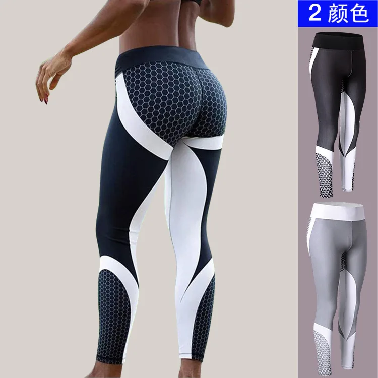 

Women's Pro Tight Sports Running Yoga Training Printed Trousers Quick-Dry Elasticity Fitness Trousers 5027