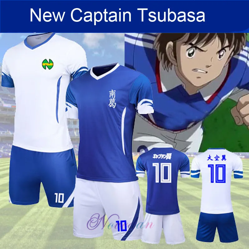 Setelan Jersey Kapten Jepang Tsubasa Nankatsu Sdn Tsubasa Ozora
