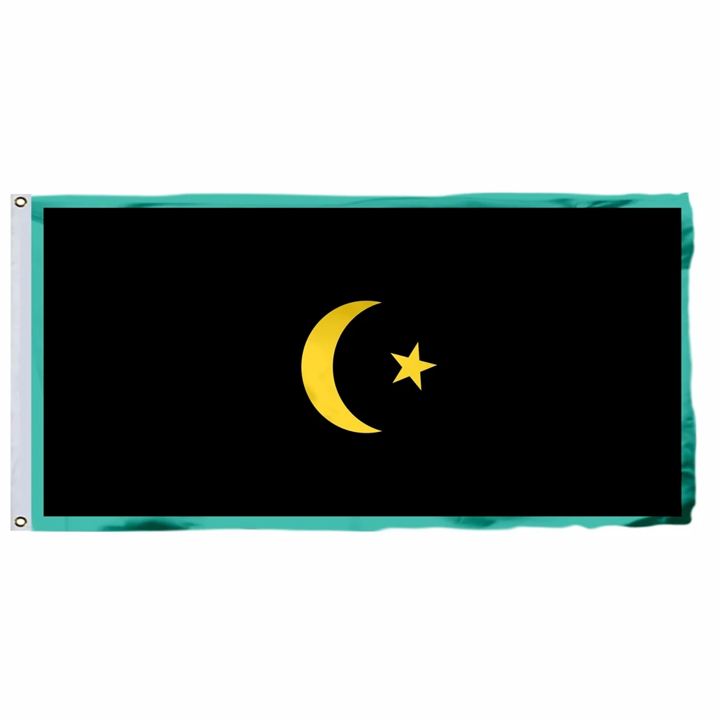 

Uzbekistan Khanate Khiva Empire 1917 Flag 60x90cm 3x5ft 21x14cm Banner 90x150cm 100D Polyester Double Stitched High Quality