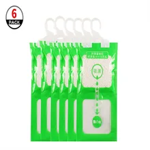 6 шт./компл. гардероб шкаф для абсорбирования влажности сумки висит осушитель для шкафа сумки пресс-форма для объектива камеры, устойчивая к плесени, влаги для удаления вешалка для одежды