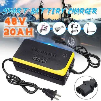 

48V 220V 20AH Electric Bike Lead Acid Battery Charger for Electric Bicycle Bike Scooter Charger Supply Balance Car Charging