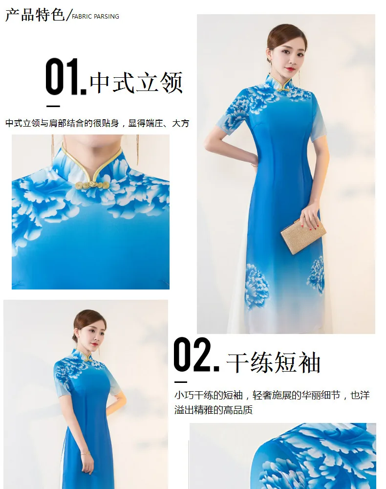 Вьетнамский аозай cheongsam платье традиционная одежда Таиланд kebaya азиатское длинное платье женская летняя одежда