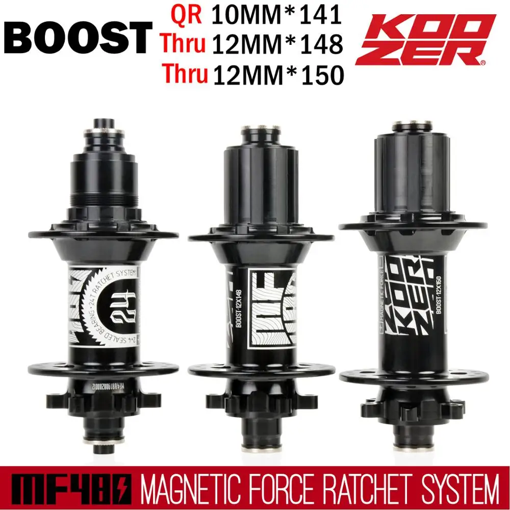 Ступица Koozer MF480 24 с храповым механизмом 32 отверстия ступица для горного