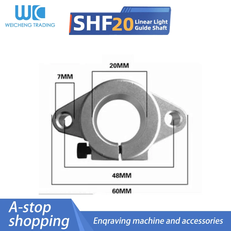 SHF20 Linear optical axis guide holder Light bar Horizontal diamond support bracket Bearing lock seat SHF8-50 | Обустройство дома