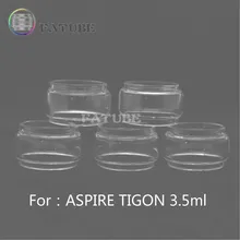 5 шт. FATUBE пузырьковое стекло аксессуары для сигарет для ASPIRE TIGON 3,5 мл