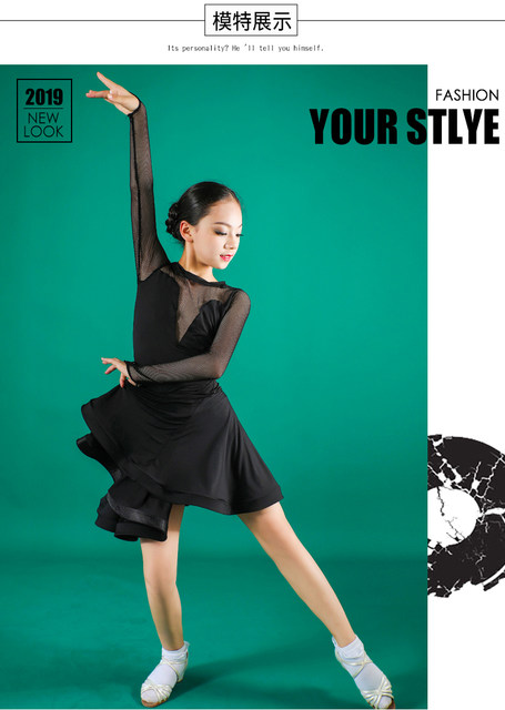 O1CN014FrEzh1U0tHNvKpZc_!!3072312456