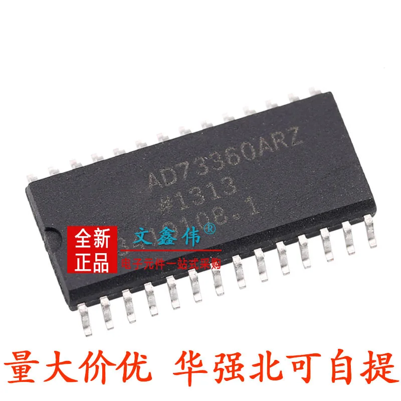 10 шт в упаковке, новая AD73360ARZ AD73360 лапками углублением SOP-28