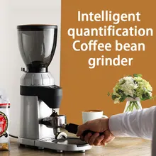 220 В Бытовая и коммерческая машина двойного назначения, Интеллектуальная электрическая шлифовальная машина из нержавеющей стали для кофейных зерен