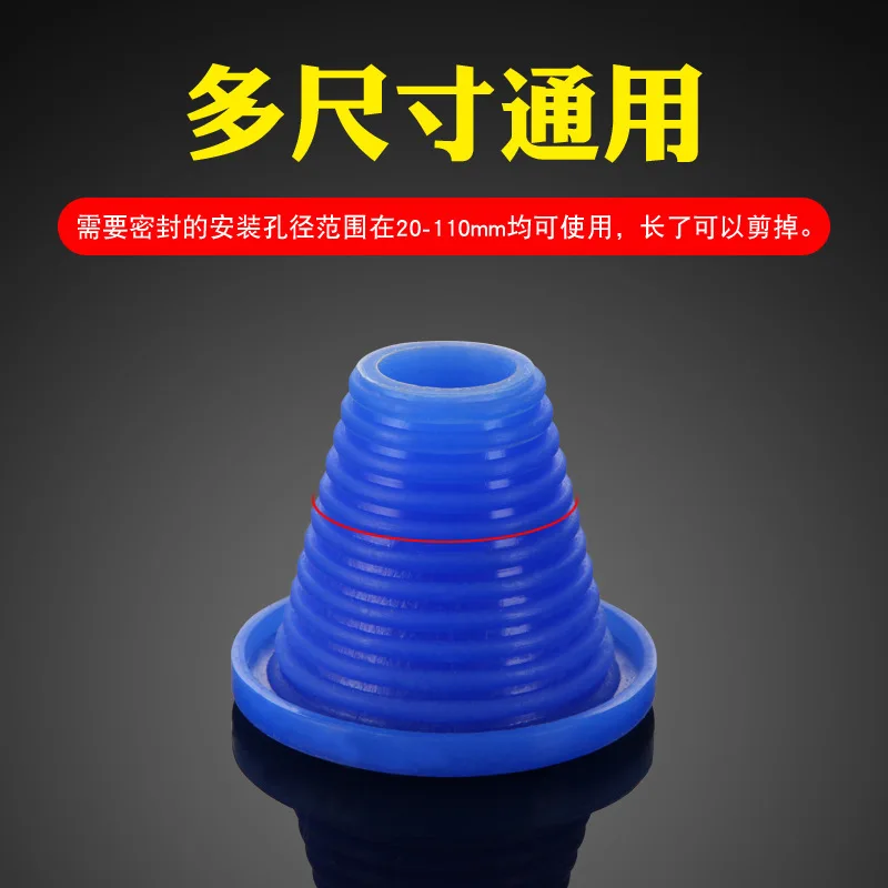 Latex Plug Sink Silicagel Rubber Band Pijp Hoofd Gat Plugging Inpluggen