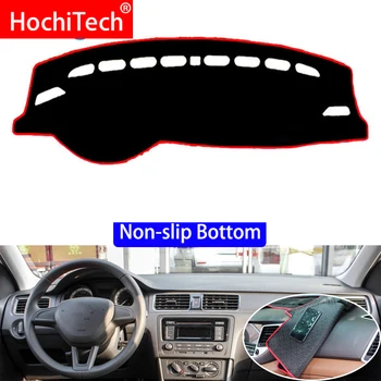 

For SKODA Rapid Rapid Spaceback 2014 - 2019 Car Styling Non-Slip Bottom Covers Dashmat Dash Mat Sun Shade Dashboard Cover Capter