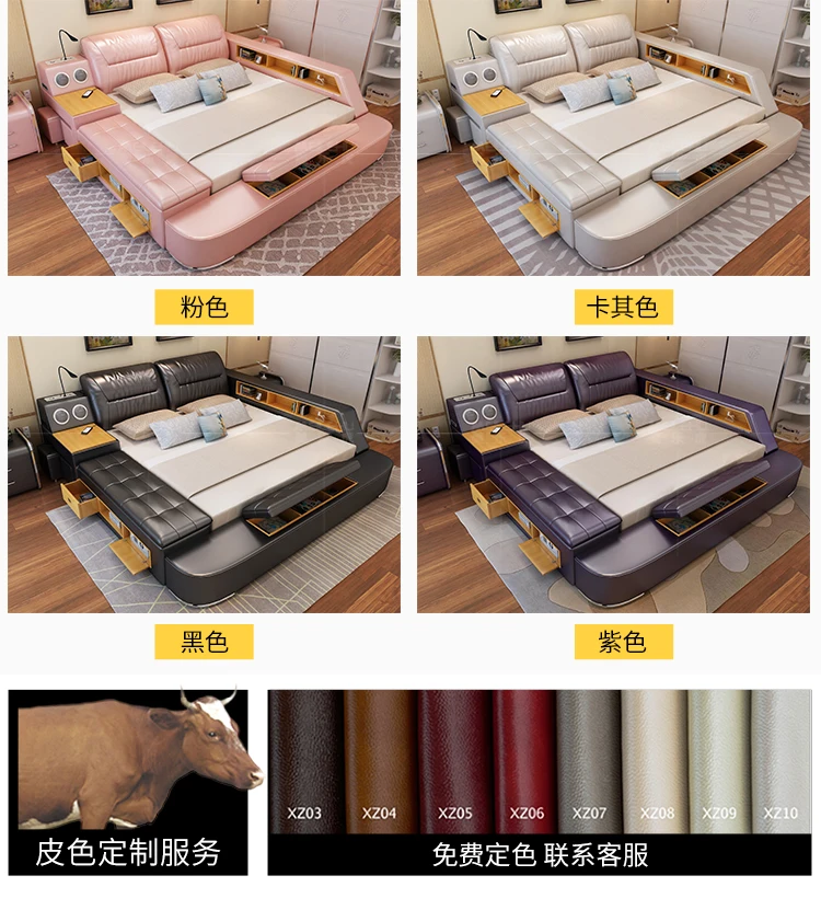 Modern bed with storage massage functions multifunctional bed sets