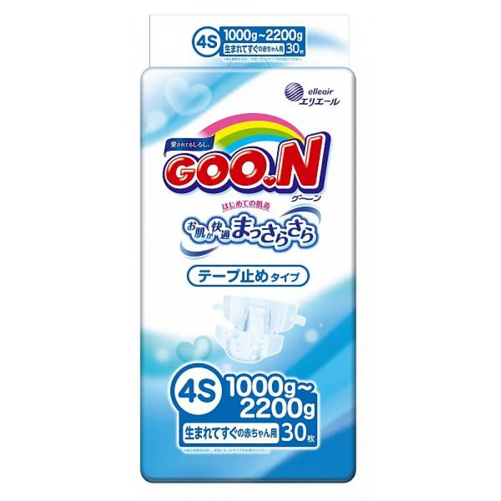 Японские подгузники Goon 4S 1-2 2кг 30шт. | Мать и ребенок