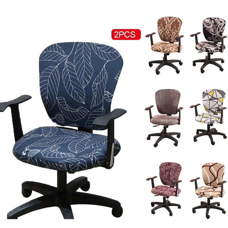 

2pcs Stretch Office Chair Covers Spandex Computer Cover Removable Washable Anti-Dust Rotate Swivel Chairs Protective Covers