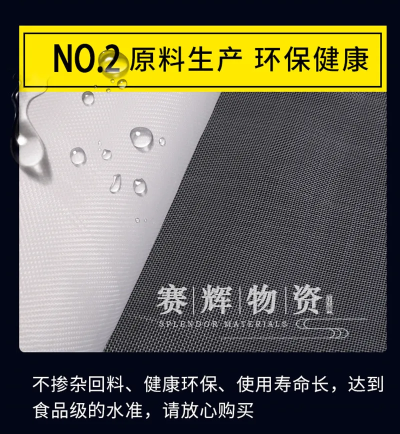 O1CN011FIYEp155reEcO9_!!703880464