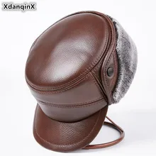 XdanqinX настоящая шляпа из натуральной кожи мужские зимние армейские кепки пожилых брендов из воловьей кожи теплые наушники шапки мужские плоские шапки s