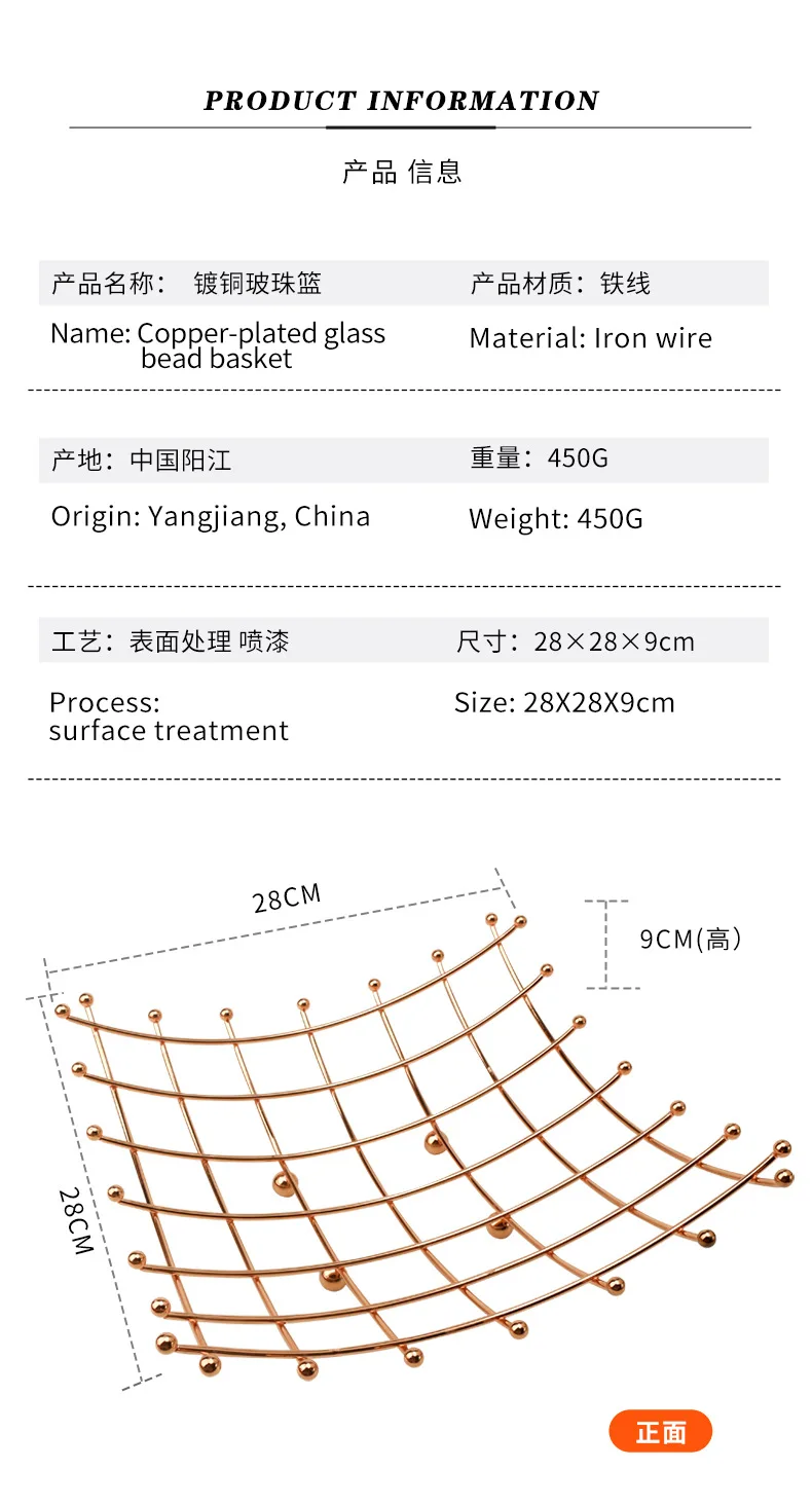 详情-08
