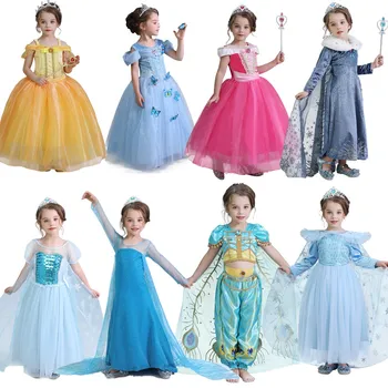 

Girl For Children Princess Dresses For Girls Cosplay Easter Halloween Cosplay Costume Party Clothing Kids Clothes