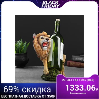 

Bottle stand "Lion" acrylic, 14x19x24cm 4941670