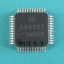 5 шт./лот AN8001(QFP-48
