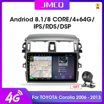 

JMCQ 2 DIN 2G+32G Android 4G NET Car Radio Multimedia Player for Toyota Corolla E140/150 2006-2013 AutoStereo GPS Navigation RDS