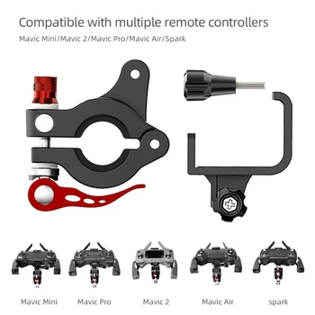 

Monitor Clamp Durable Bike Clip Drone Accessories Fix Mount Remote Controller Bicycle Bracket Holder Outdoor For DJI MAVIC PRO