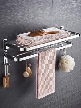 

Towel rack free punching bathroom 304 stainless steel towel rack shelf rack wall hanging toilet bathroom rack