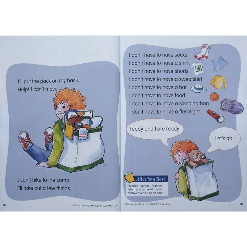 Рисунок 4 - Точилки для навыков для чтения