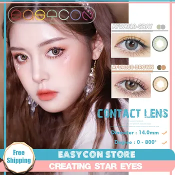 

EASYCON Eyes Cosmetic Colorful Contact Lens exclusive Prescription Lenses soft Makeup Crazy lens European series 2pcs/pair