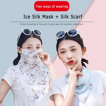 

Printed chiffon sunshade cycling wind dust mask face towel collar cool face masks with a pattern washable protective mask