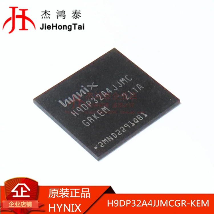 

Бесплатная доставка H9DP32A4JJMCGR-KEM H9DP32A4JJMCGR 10 шт.