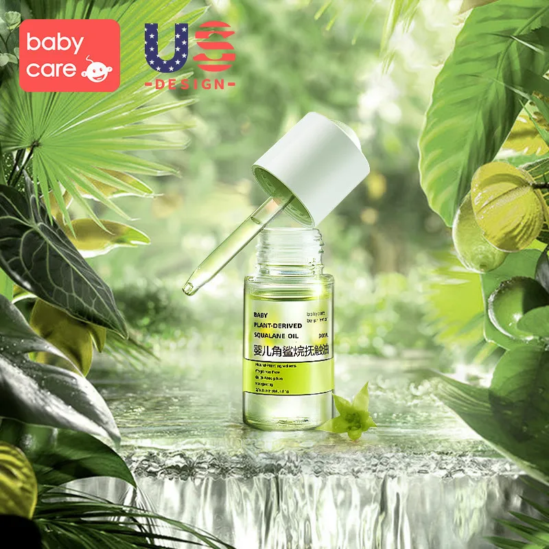 

BBC Infant Squalane Skin Care Massage Oil 30 Ml [2 Bottles/pack]
