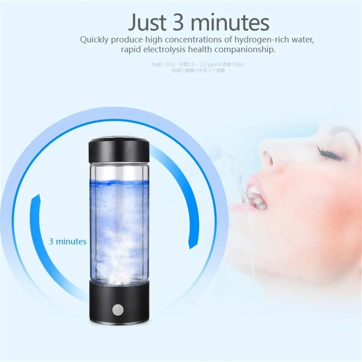 420ML Portable Water Filter Rich Water Generator Drinking Water Cup Filter Healthy Bottle Cup Water Ionizer Bottle