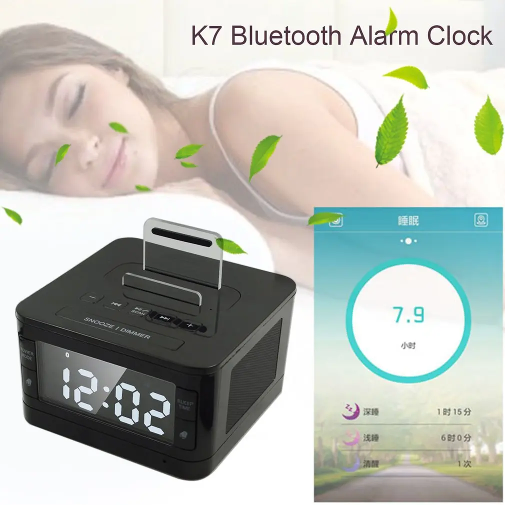 K7 Bluetooth динамик часы стерео HIFI музыкальный плеер громкой связи Повтор сна AUX будильник lcd часы радио для iPhone для Android