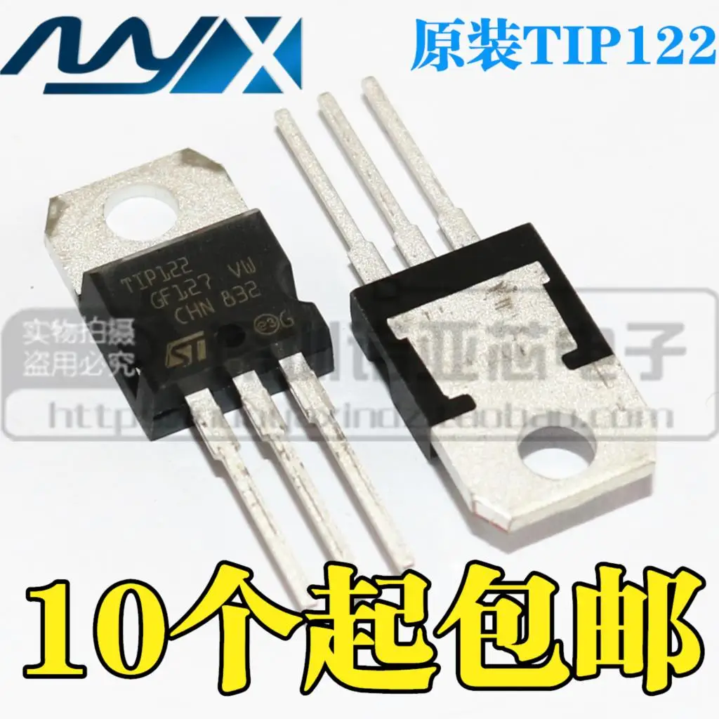 10 шт./лот ST итальянский TIP122 TO-220 дарлингтонский транзистор 5A 100V