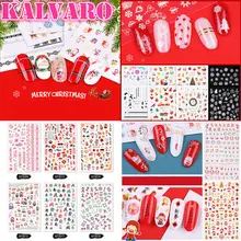 Kalvaro 1 шт. 3D дизайн Детские ногти художественная Наклейка Рождество против китайского Нового года наклейки на ногти фольга наклейки маникюр Советы