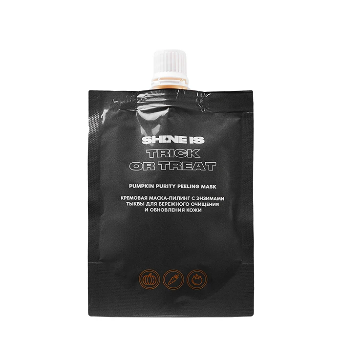 Mask for face shine is pumpkin purity peeling mask | Красота и здоровье
