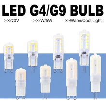 Żarówka LED G9 3W lampa LED z możliwością ściemniania G4 220V Bombillas świeca światło g9 żarówka kukurydza 5W Lampada LED światło wymienić lampa halogenowa 2835SMD
