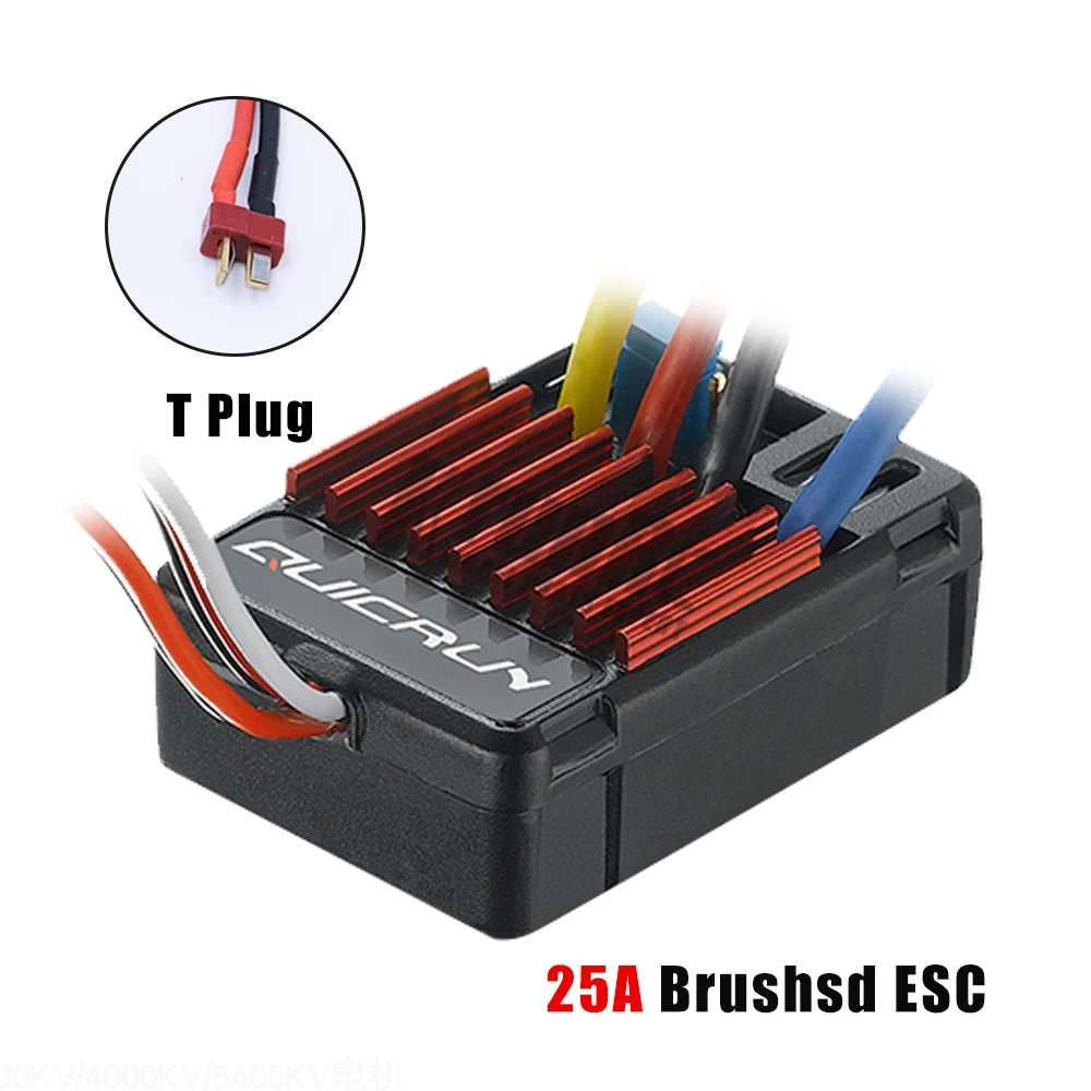 Hobbywing QuicRun 1625 25A матовый ESC для 1/16 1/18 матовый регулятор скорости - Цвет: T plugs
