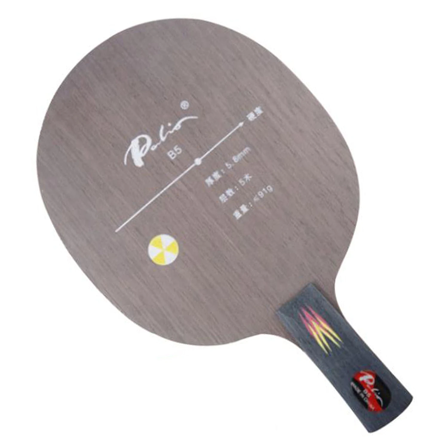 

Palio official B-5 pure wood table tennis balde loop and fast attack good in control racket sports ping pong game