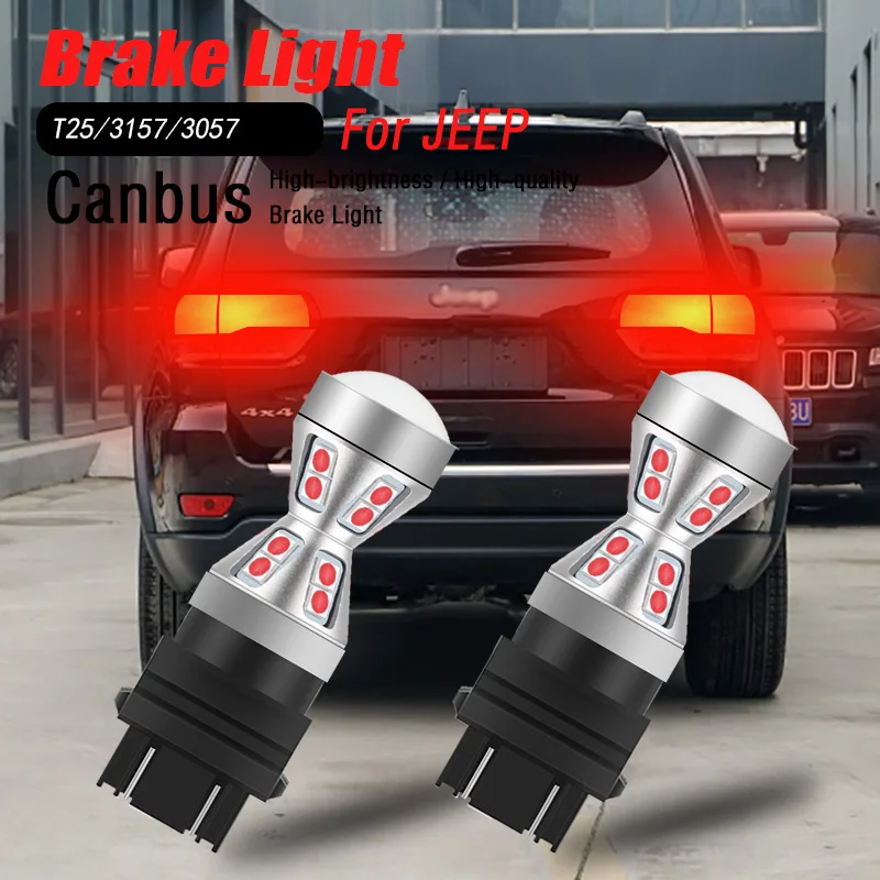 Лампа светодиодная Canbus для JEEP Wrangler JK Grand Cherokee 2 шт. 3157 3057 T25 P27/7 Вт | Автомобили и