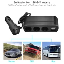 

Dual USB Independent Switch Socket For Car Charger With Voltage Monitoring