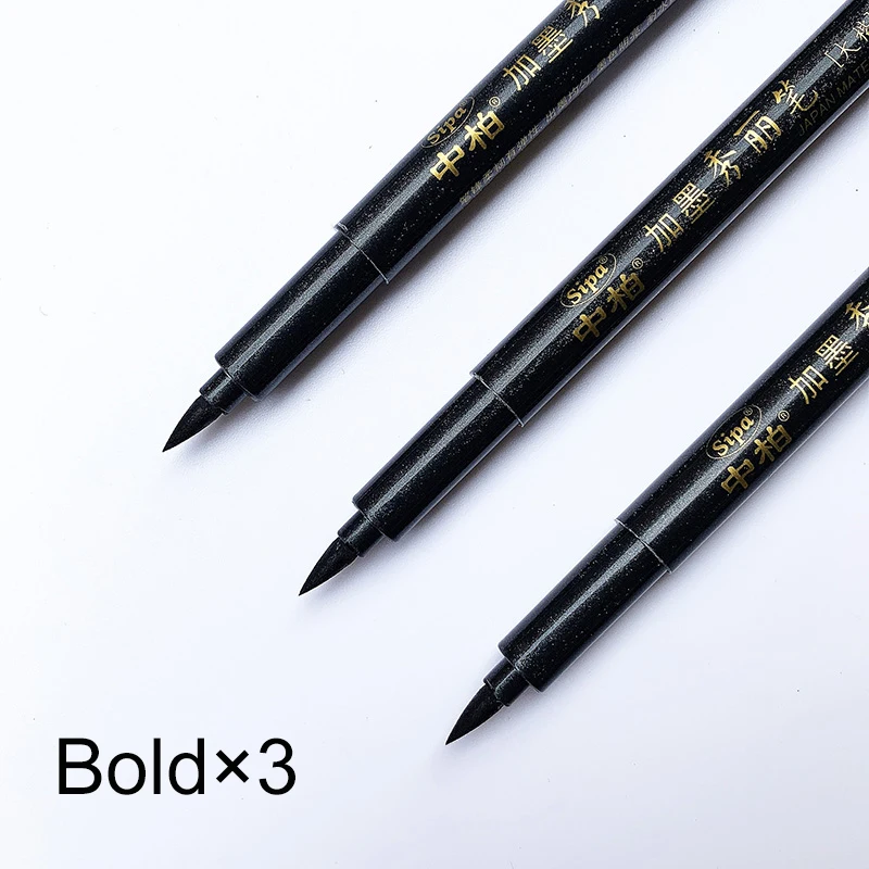 Sipa Double head Brush Pen Chinese Japanese Calligrapy Brush Pen set for  Signature Drawing Art Supplies SB69 - AliExpress