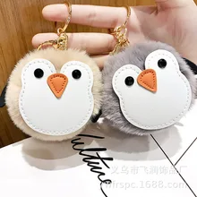 Пингвин помпон брелок из искусственной кожи Пингвин пушистый шар кулон мультфильм маленькая сумка кулон животное пушистый шар