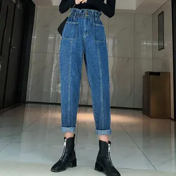 

Vintage High Waist Jeans Women Trousers Casual Boyfriend Jeans For Women Loose Streetwear Harem Pants Plus Size Mom Jeans Q2348