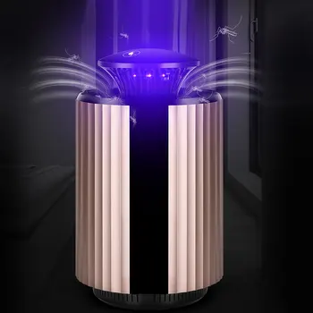 

5W Mosquito Killer Lamp USB Electric No Noise No Radiation Insect Killer Flies Trap Lamp Anti Mosquito Lamp Home Supplies