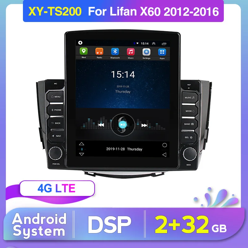 Автомагнитола мультимедийный видеоплеер навигация GPS для Lifan X60 2012 2013 2014 2015 2016 WIFI